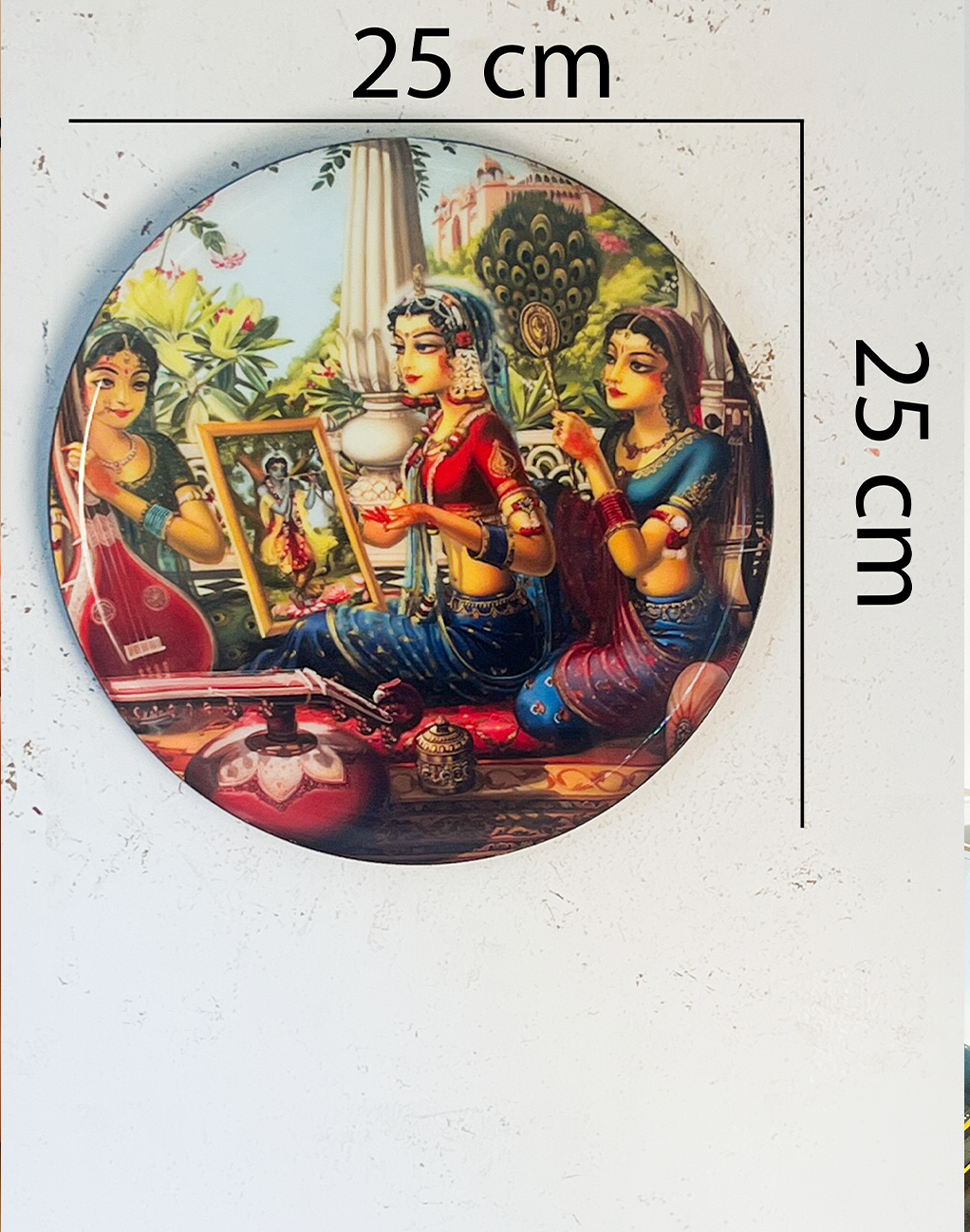 Radha Krishna Kathayein | The Divine Grace | Wall Décor Plate | 10"