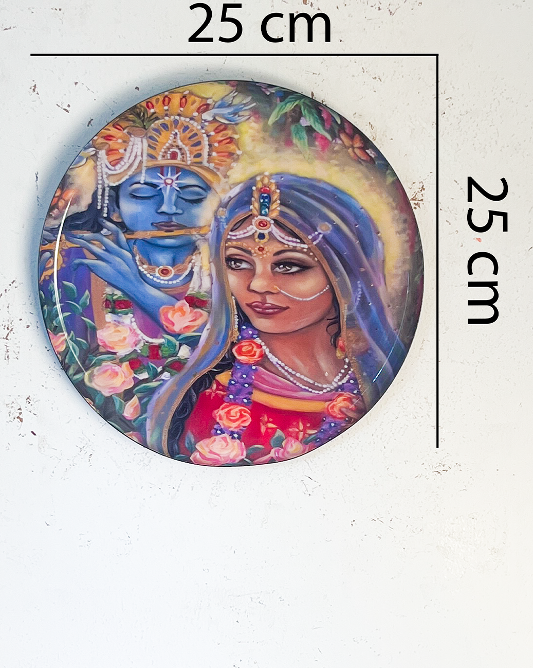 Radha Krishna Kathayein | The Vrindavan Serenity | Wall Décor Plate | 10"